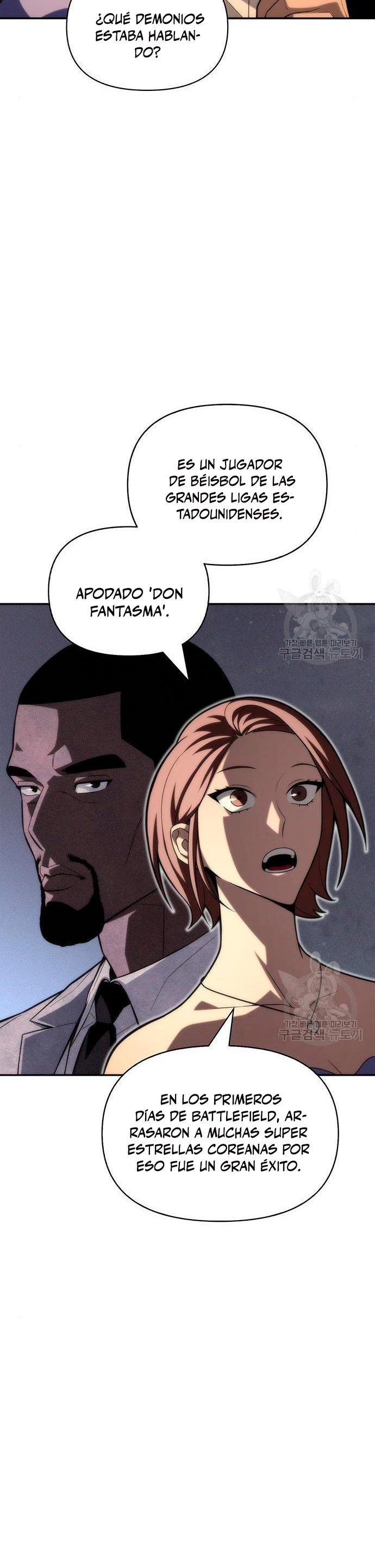 Campo de Batalla Super Humano > Capitulo 19 > Page 131